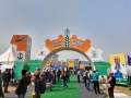 AGRO-BIHAR-PATNA-BIHAR-14-17-FEB-2020-1