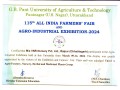 Kisan Mela GBPUAT Pantnagar UK March-2024